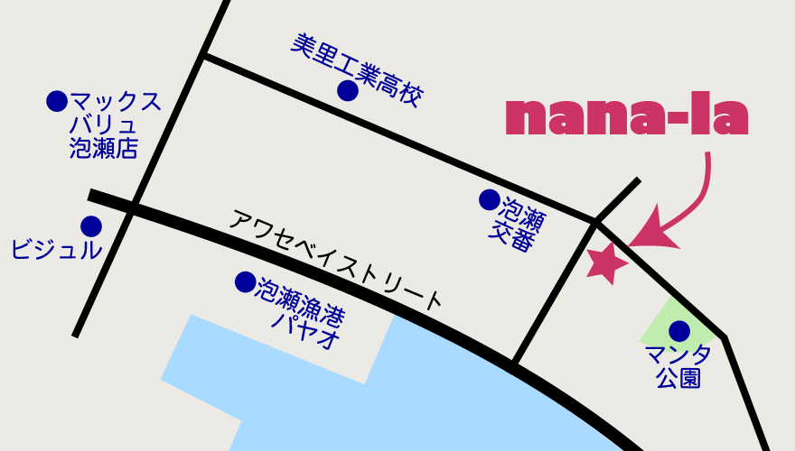 nana-la地図